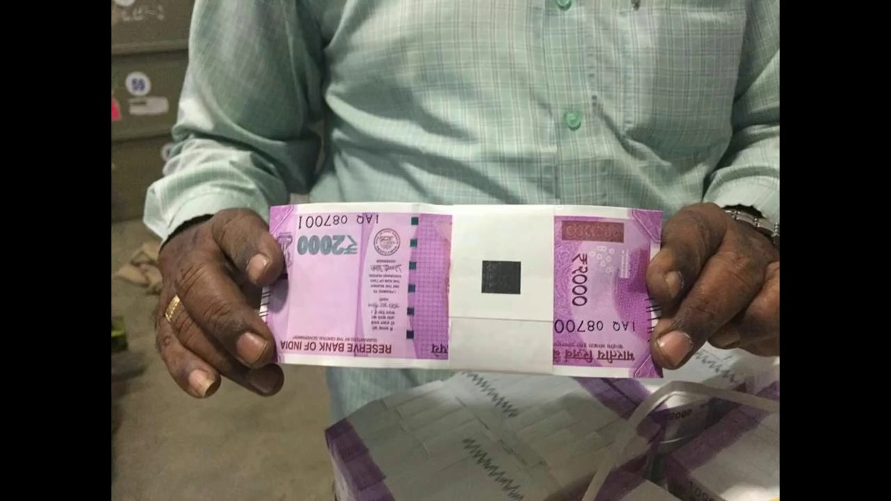 New 2000 RUPEE NOTE Water Test - Waterproof