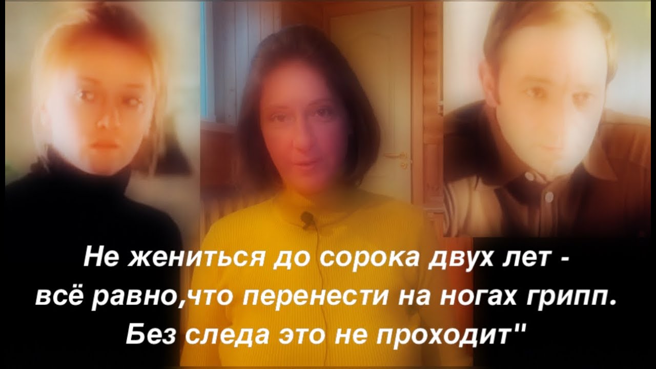 Зависть- плохое чувство. Дневной поезд. Психологический разбор фильма