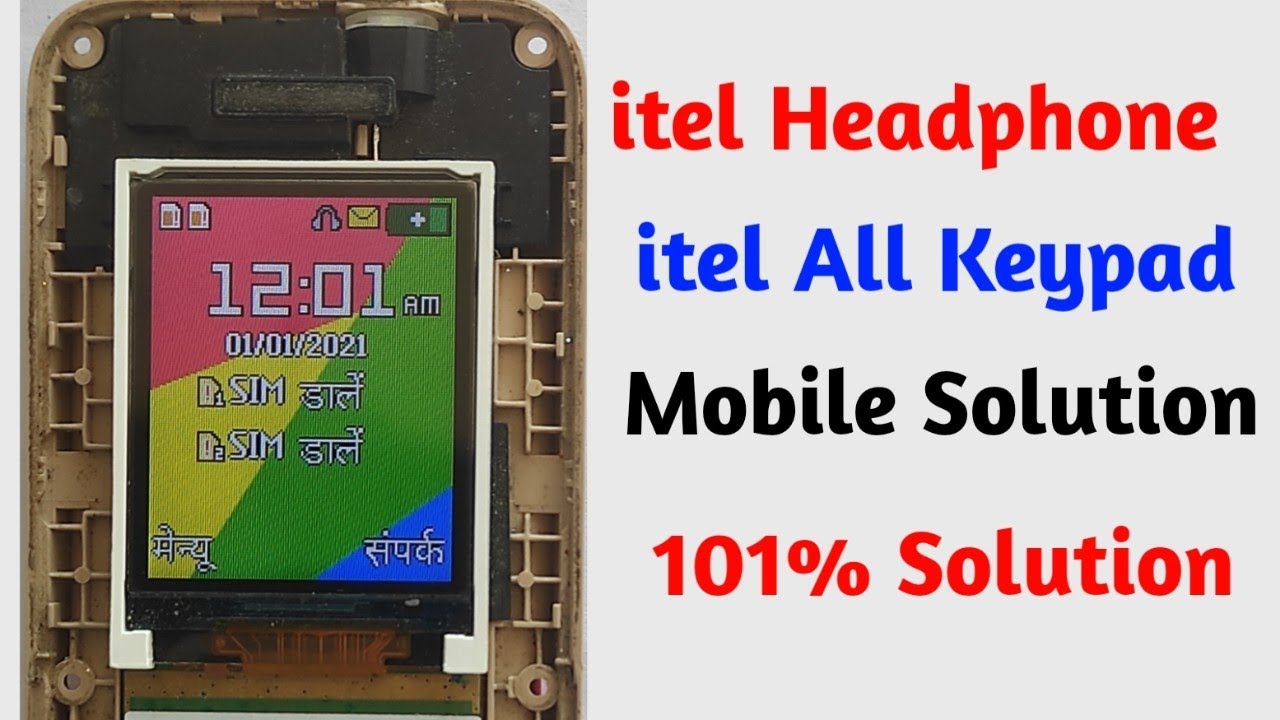 itel it5608 HeadPhone mode problem all keypad mobile problem solution | itel keypad mobile headphone