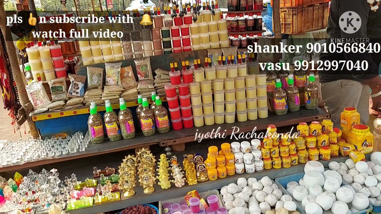Ayurvedic Herbs N Natural Product Srisailam Paladhara Panchadhara