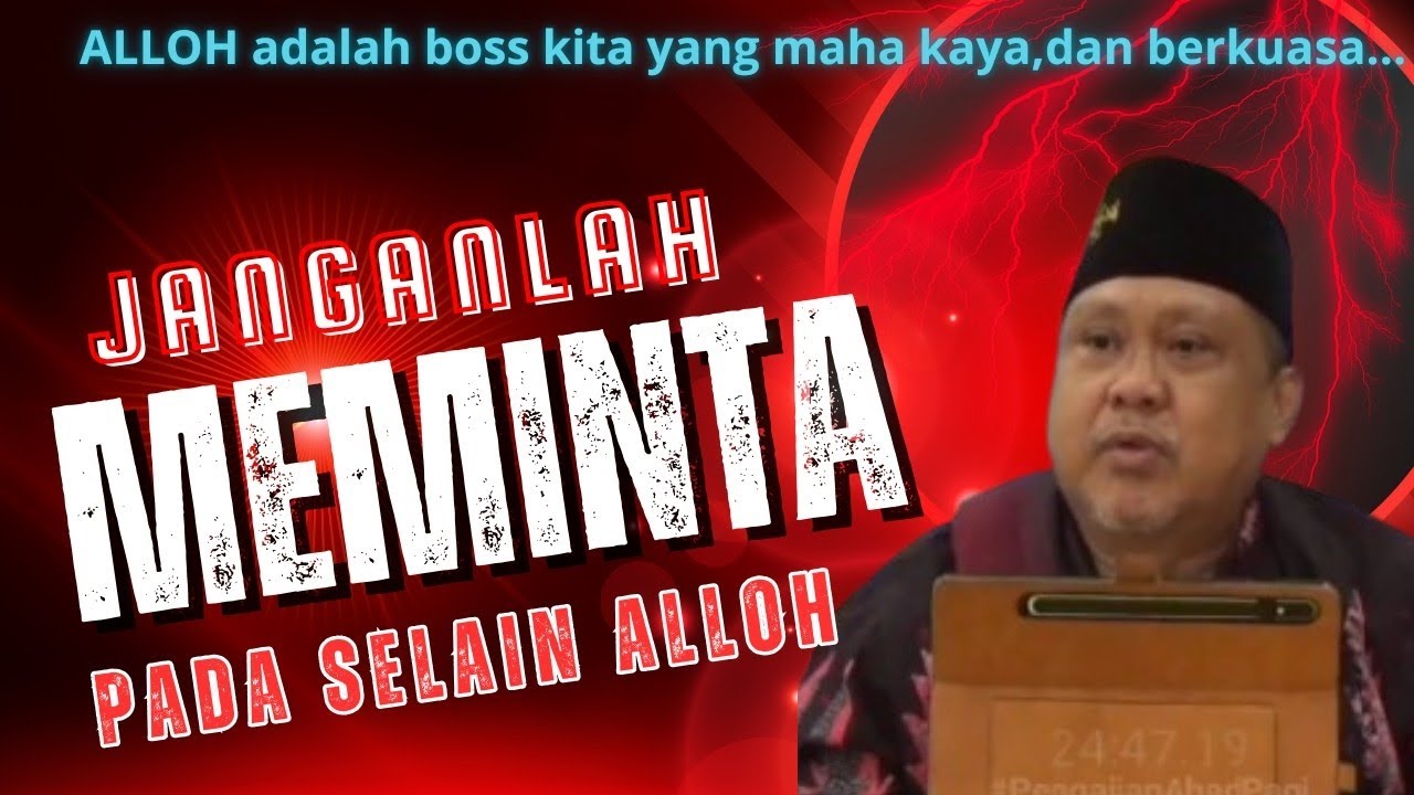 MEMINTA HANYA KEPADA ALLOH #kh_imronjamil #pengajian #tasawuff #alhikam #ngajigusbaha 