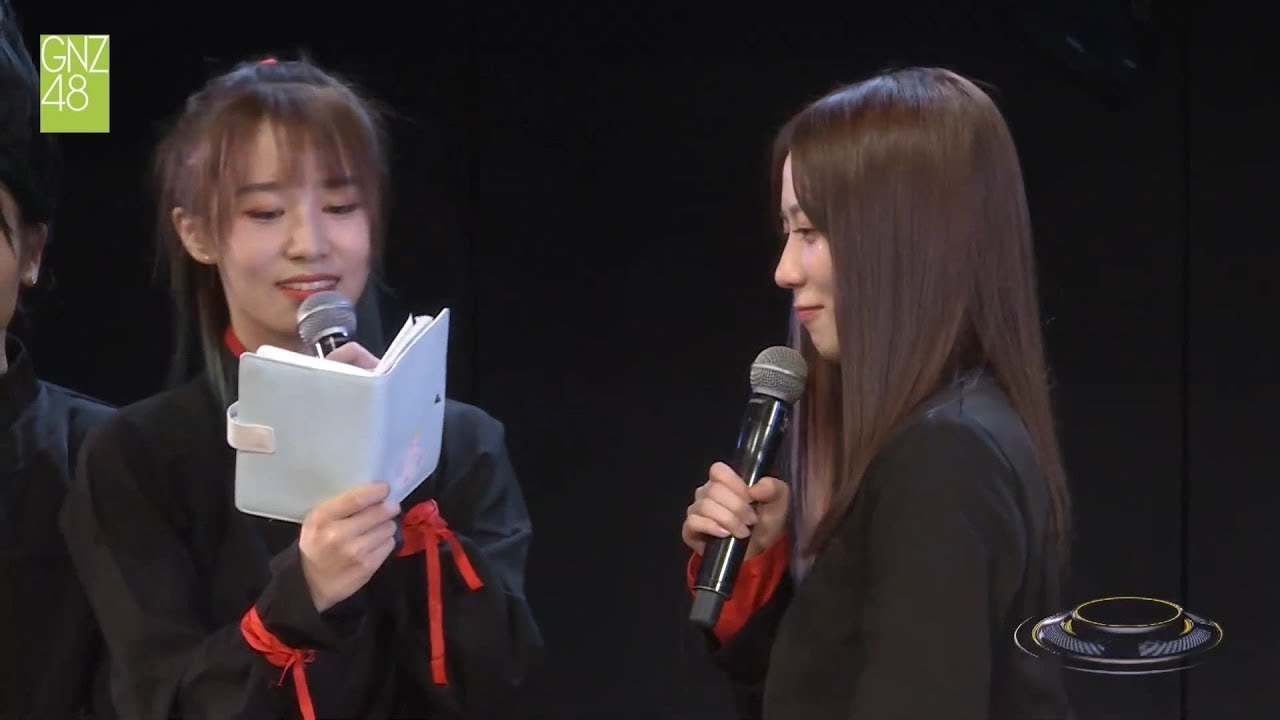 【鄭丹妮生日環節】一邊是友情~一邊是愛情~ (GNZ48 TeamNIII 2019/05/03 鄭丹妮生誕公演)