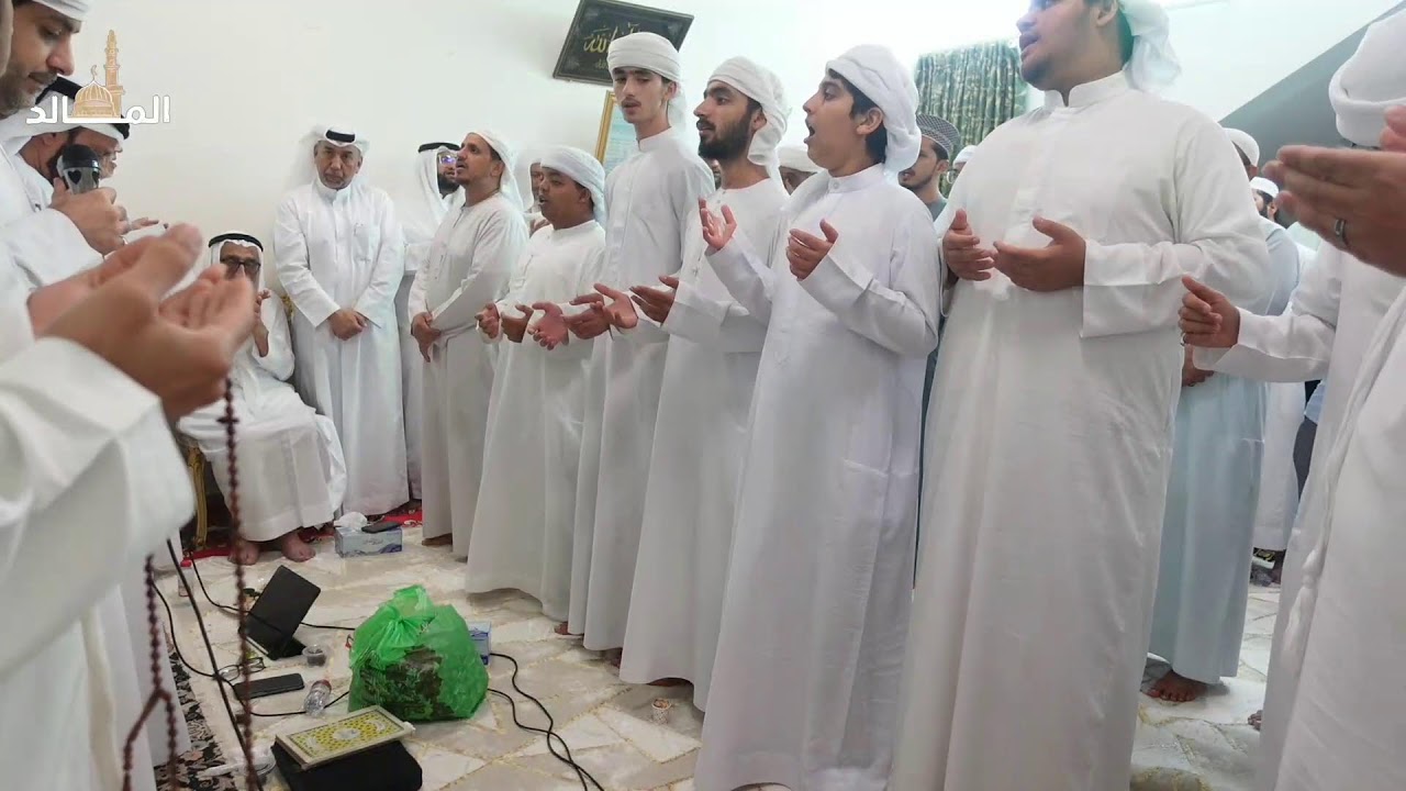 مالد في منزل السيد محمد أشرف - 16-09-2025 - المطينة - دبي