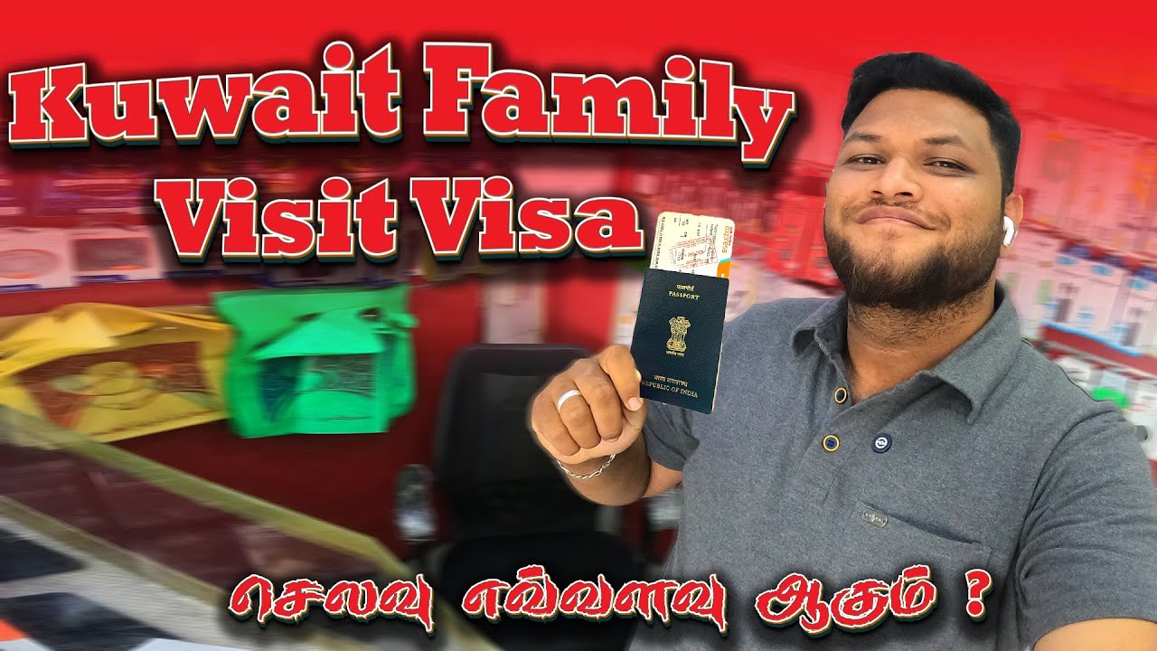 WORK பண்ணலாமா ❓Family Visit Visa | Good News | Kuwait Tamil Vlog | Naanum Vlogger