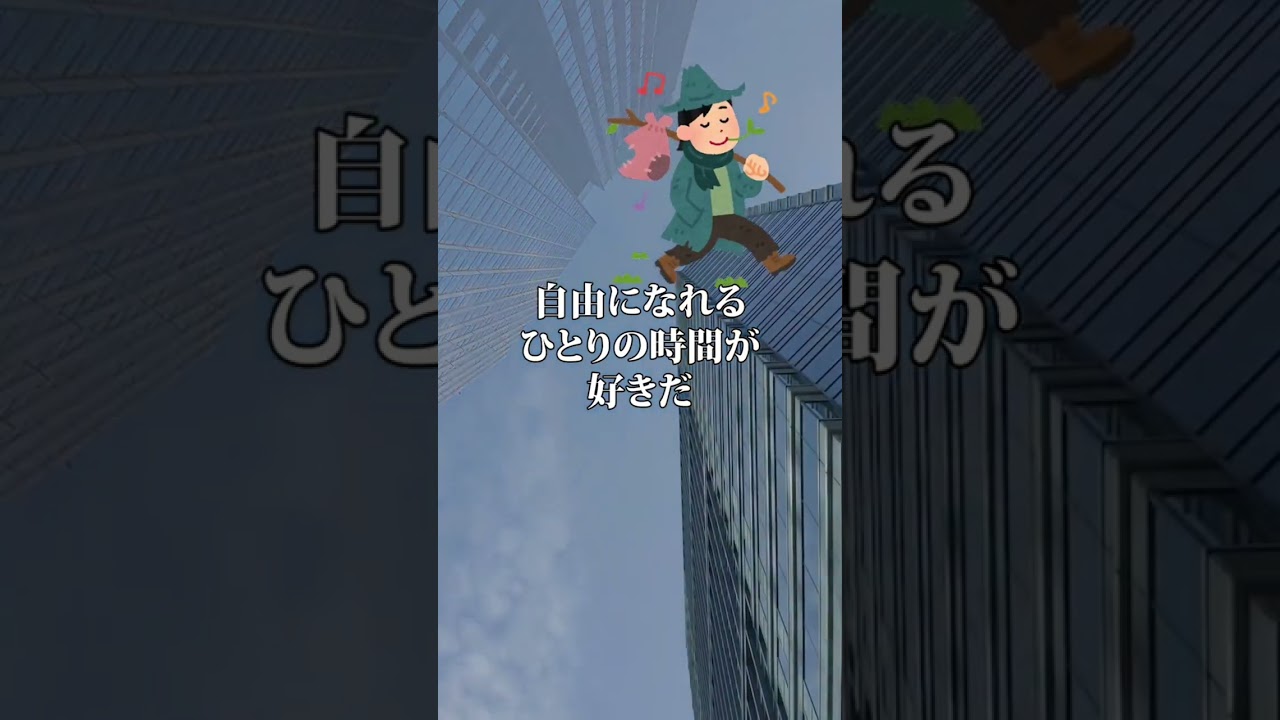 真ん中っ子の特徴がやばい！