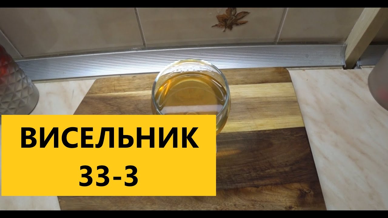 Настойка на самогоне 