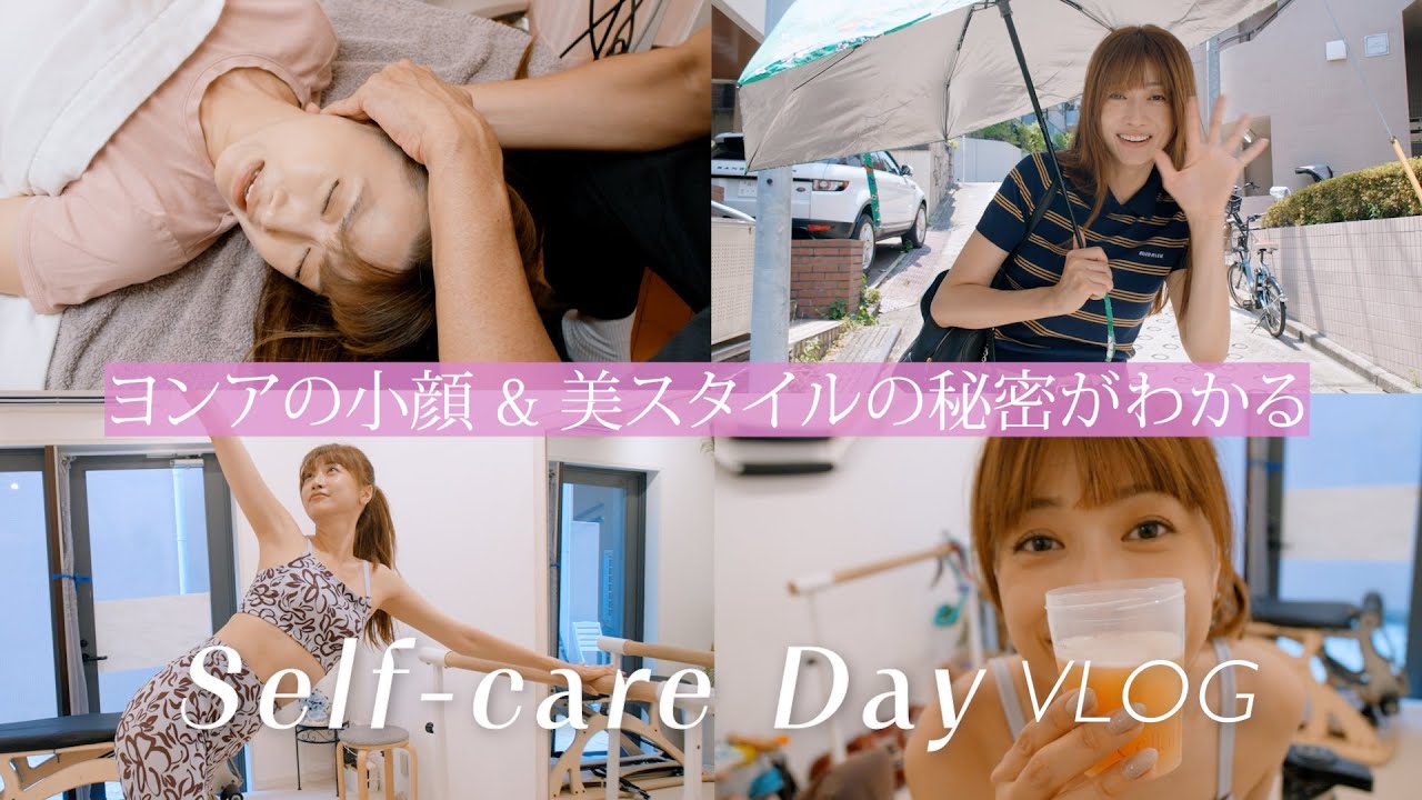 【美は1日にしてならず？！】ボディメイクにはセルフケアも大切♡