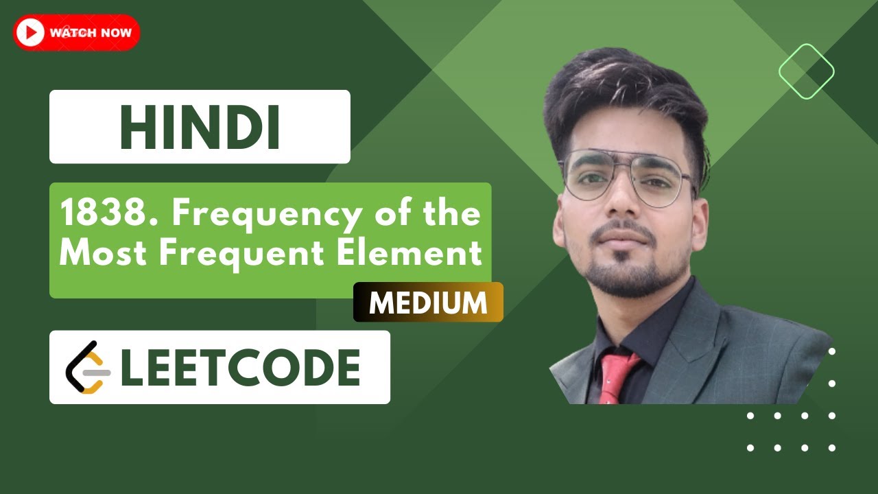 Frequency of the Most Frequent Element | LeetCode | Binary Search | Sliding Window | Prefix Sum |DSA