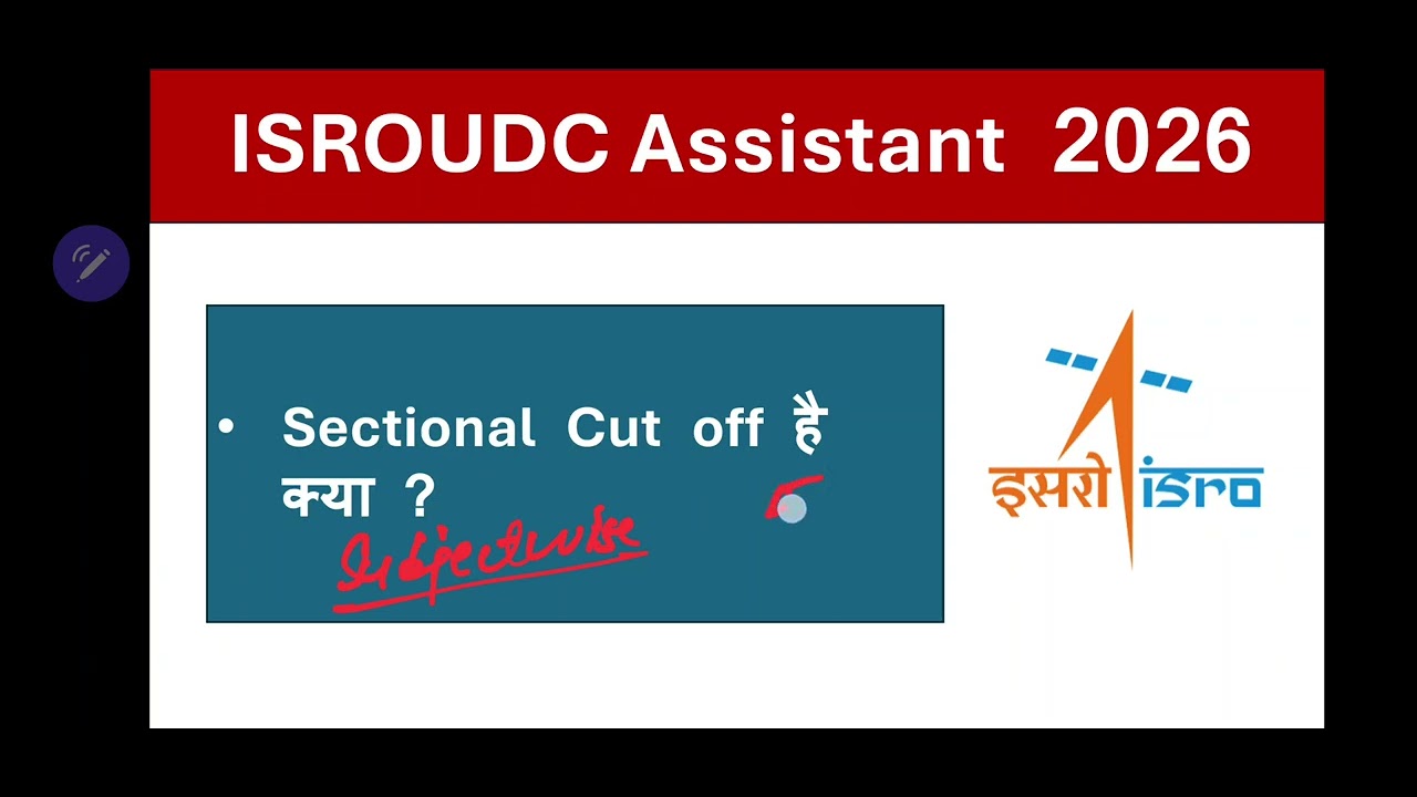 ISRO UDC Assistant 2026 Sectional Cutoff #expected_finalcutoff #udc_previousyear_paper #safescore 
