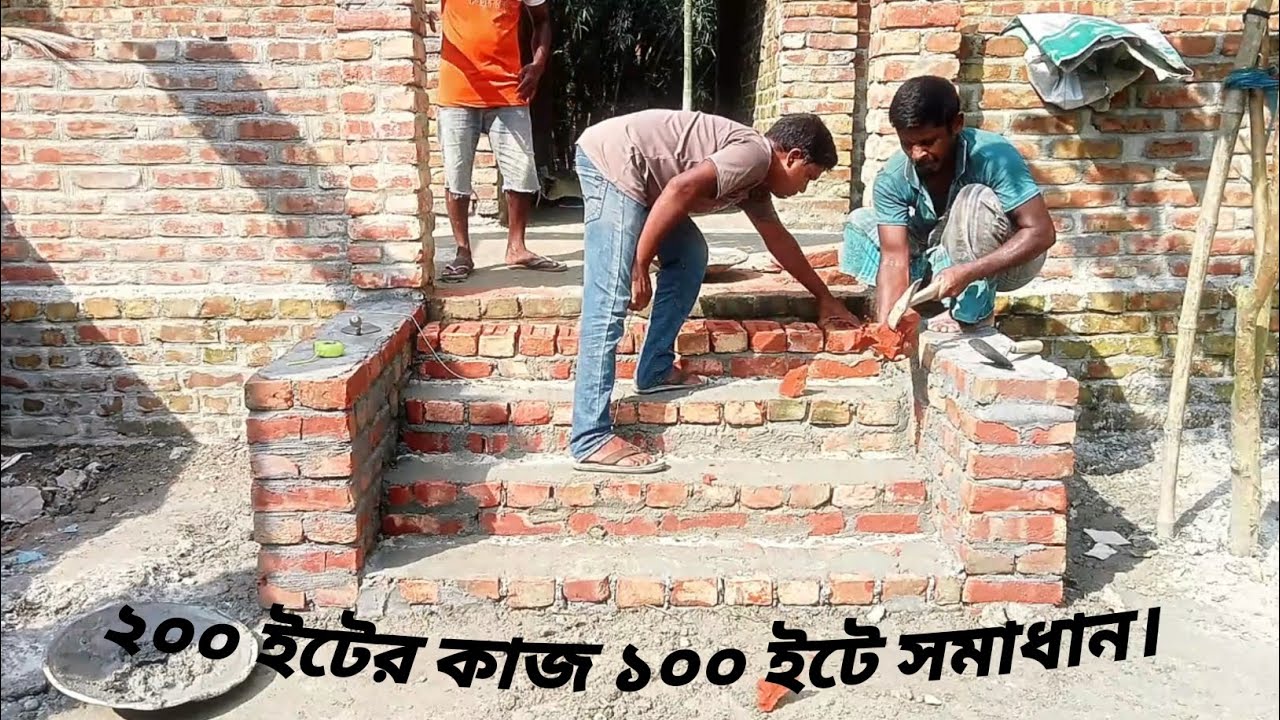 Stairs Technology. Easy to Making Remp Stairs for Bricks 🧱.