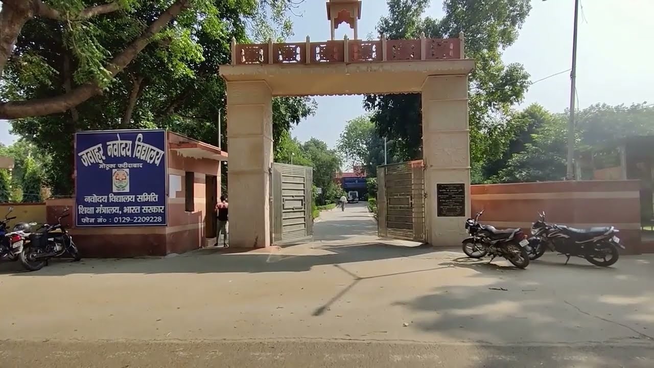 JNV Faridabad