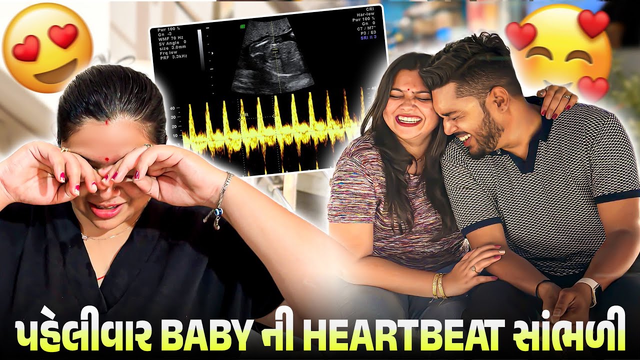 Hearing Baby's Heartbeat for the First Time 💓 | Most Emotional Moment 😍 