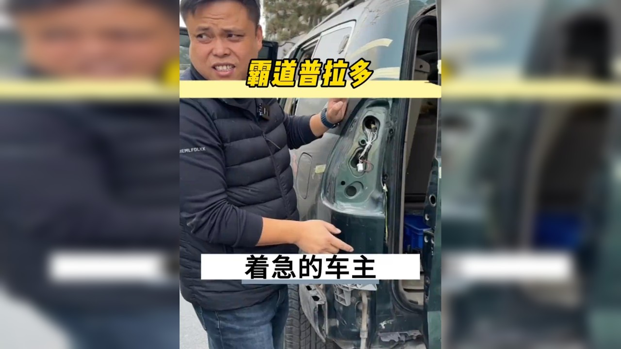 大哥十万抵来的霸道120全车翻新整备过程， 来的大哥一定要给我们充足的时间，慢工出细活。
