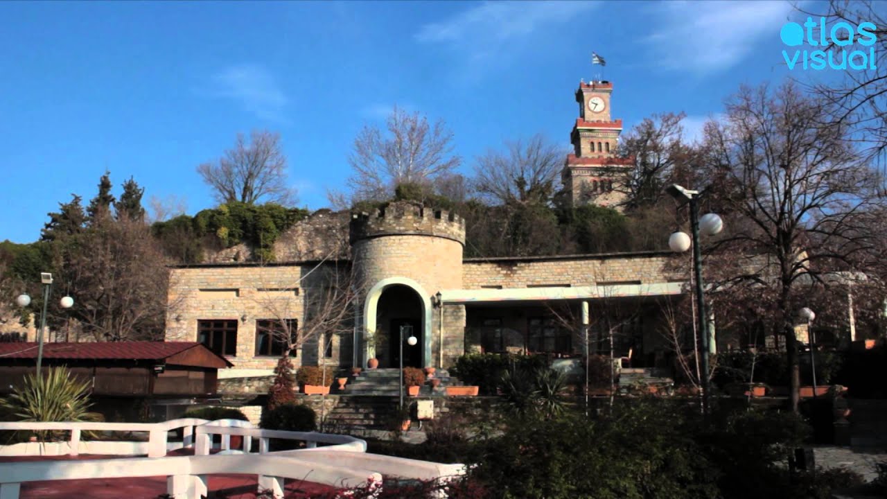 Trikala Greece Thessaly - AtlasVisual