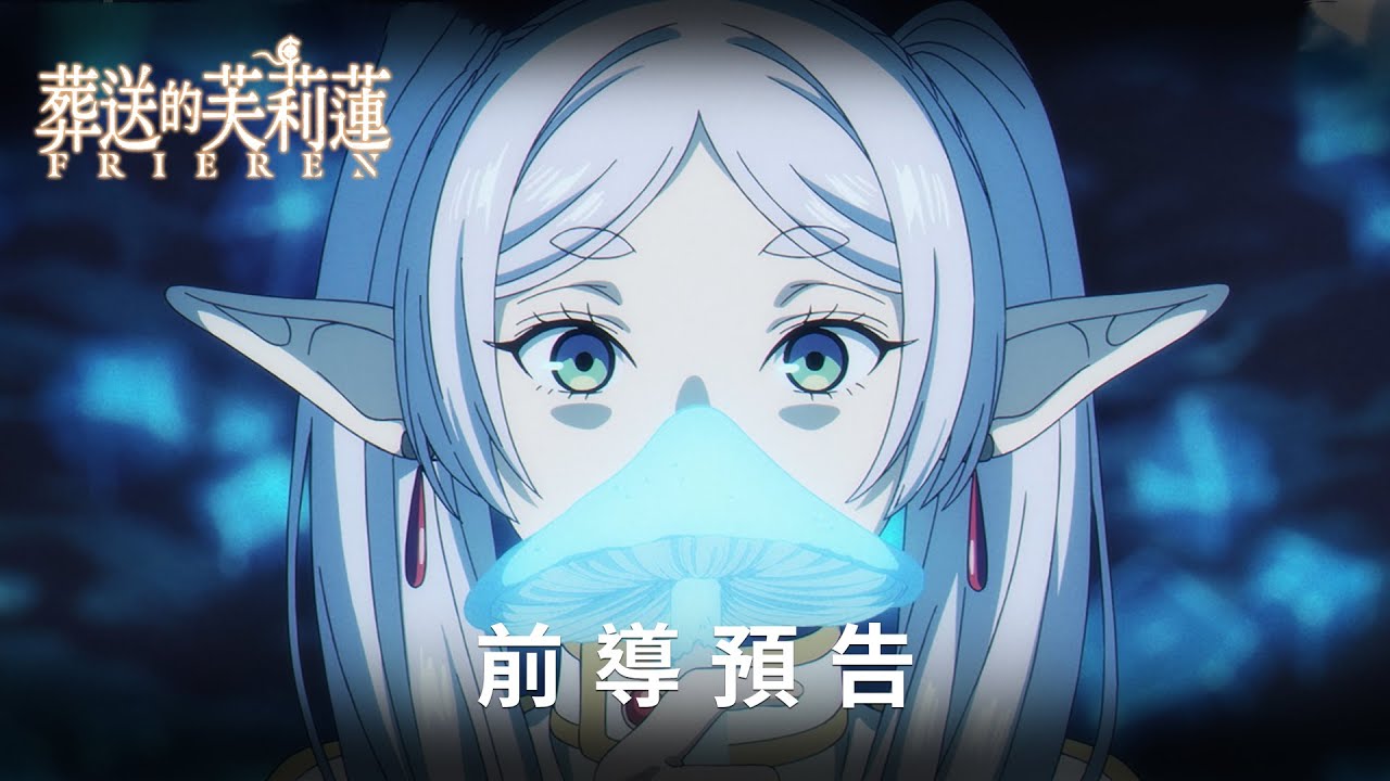 🌿全新《