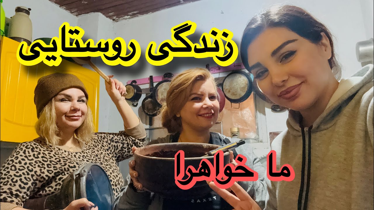 یه شب خاطره‌انگیز تو اقامتگاه با خواهرا | کیک پختیم، کباب زدیم، رقصیدیم!🥰