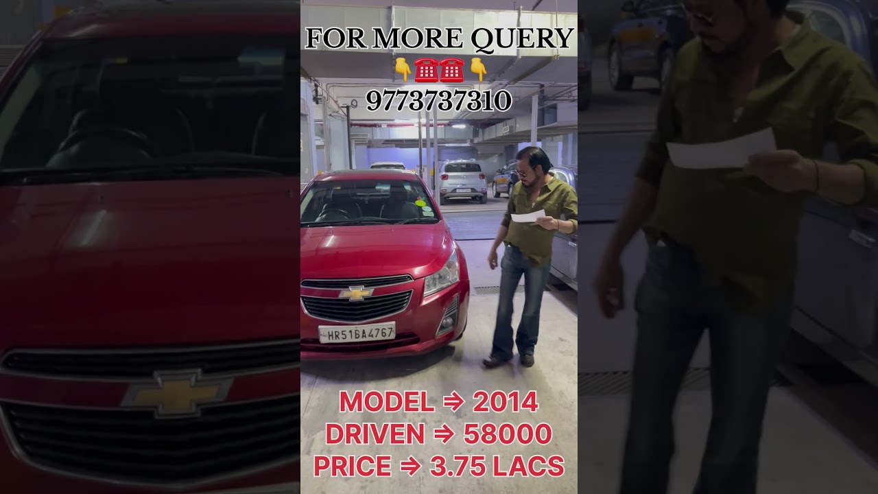 CHEVROLET CRUZE[ RED COLOUR] | 2015MODEL | DIESEL | AUTOMATIC | CALL US - 9773737310 @BabaLuxuryCar
