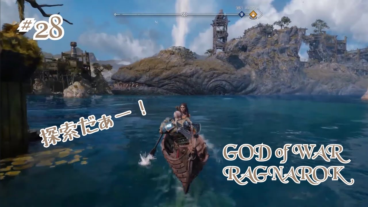 GOD of  WAR RAGNAROK  をプレイ！ #28【配信アーカイブ】