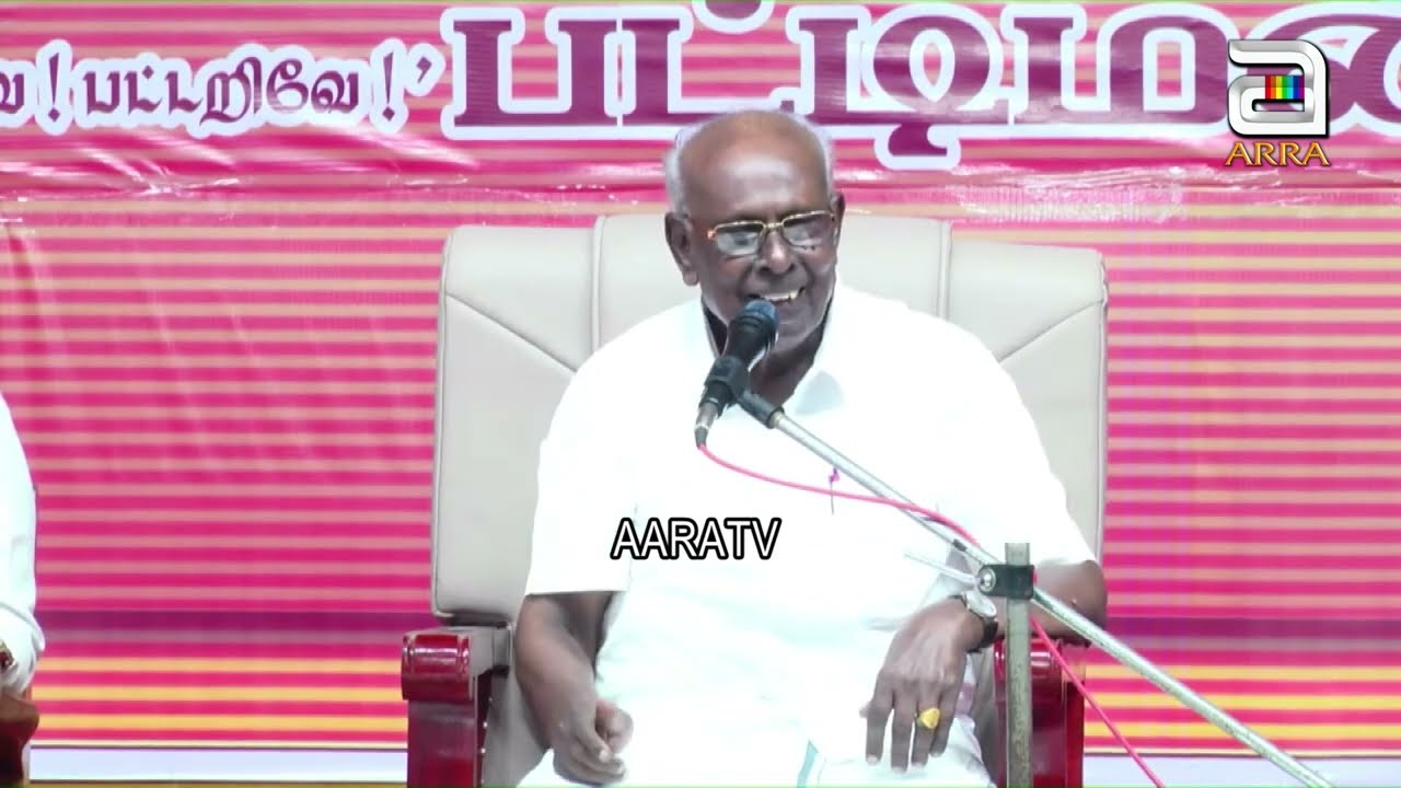 மனித முன்னேற்றத்திற்கு தேவை படிப்பறிவா? பட்டறிவா? திரு.சாலமன் பாப்பையா