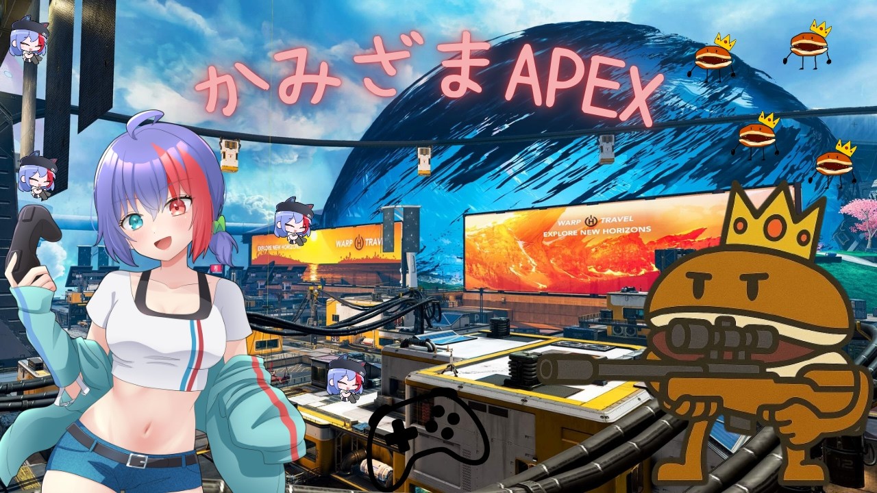 【APEX】今日こそはデュオランクをやります！