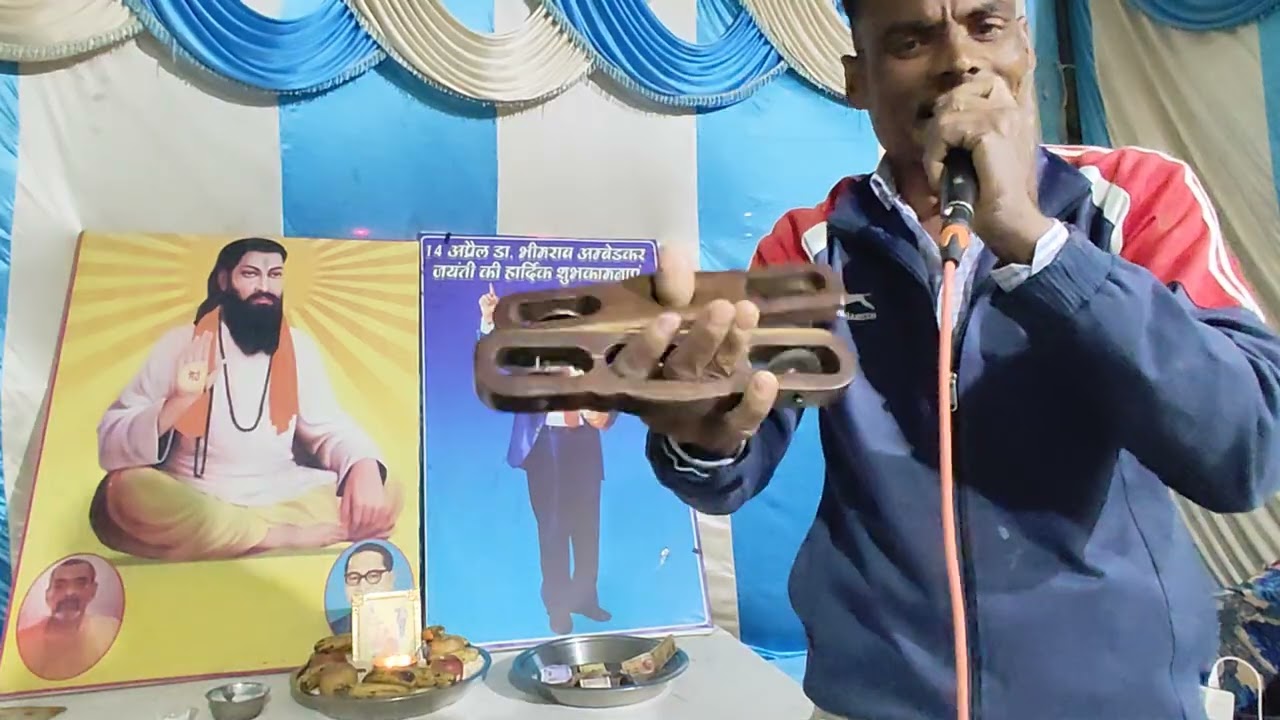 मनवा तू किसका सरदार तेरे रैयत है खोटी 