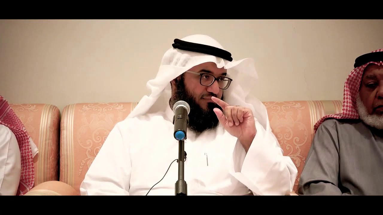 لمـاذا لا يُنسَـب الشـر إلى الله سبحانه وتعالى؟ | د. مطلق الجاسر