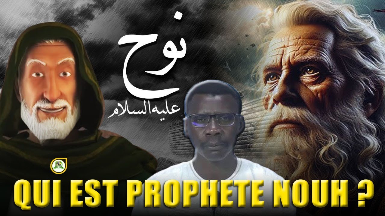 Historie du Prophete NOUH (As) et La première fin du monde | Pr. Madiama Fall •@Faydatidianiya