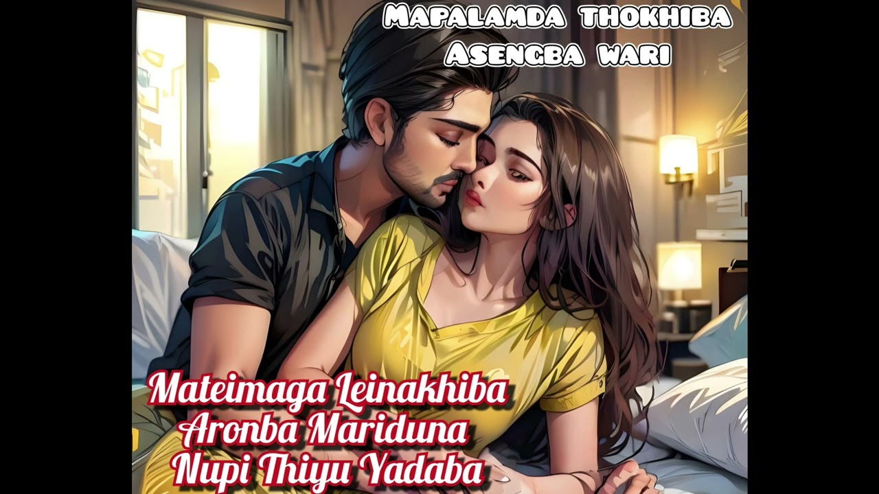📝 Mateimagi Oktaba lichat 🎧
