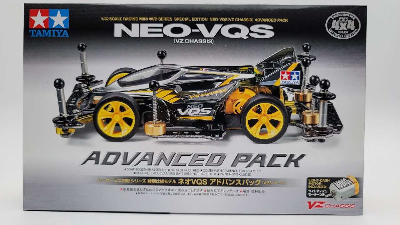 【ミニ四駆】Tamiya Mini 4WD Kits: NEO-VQS Advanced Pack 95598
