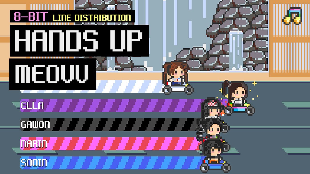 MEOVV / Hands Up | Line Distribution Race / 8 BIT
