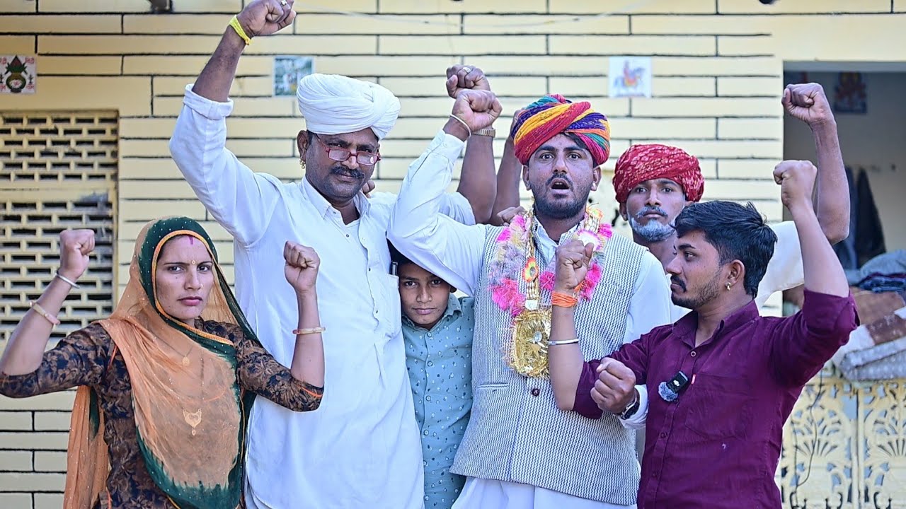 गांव रो अनपढ सरपंच 🤣 ।। गांव रो सरपंच ।। Funny comedy ।। Fuuny video ।। गिरधारी कॉमेडी ।। #comedy 