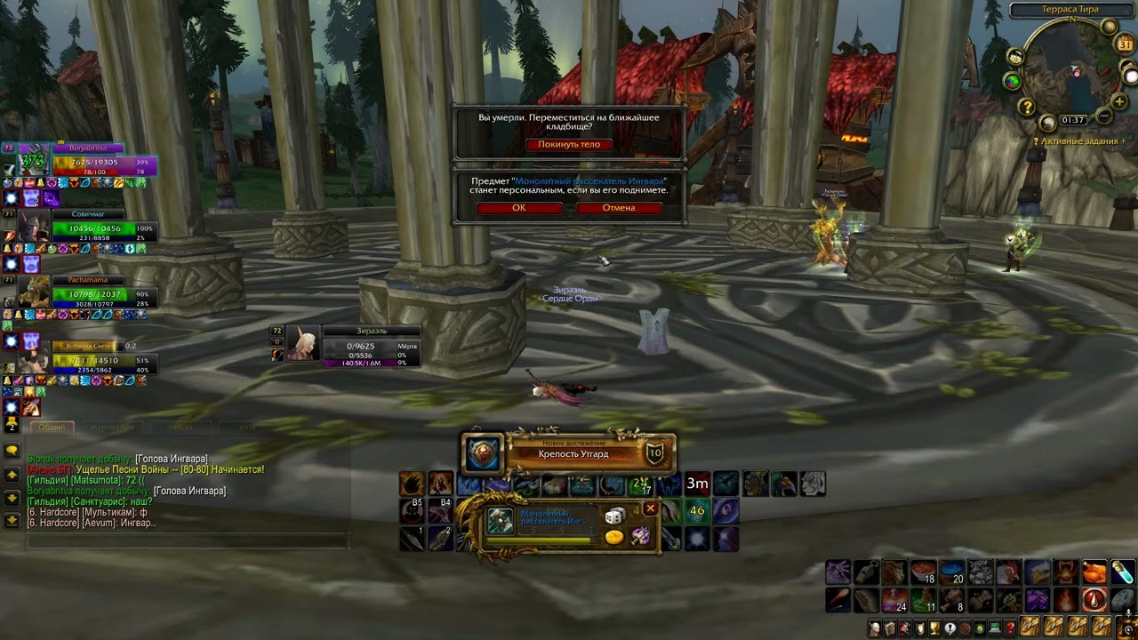 Circlel Rus 2026 01 30   23 13 25 010