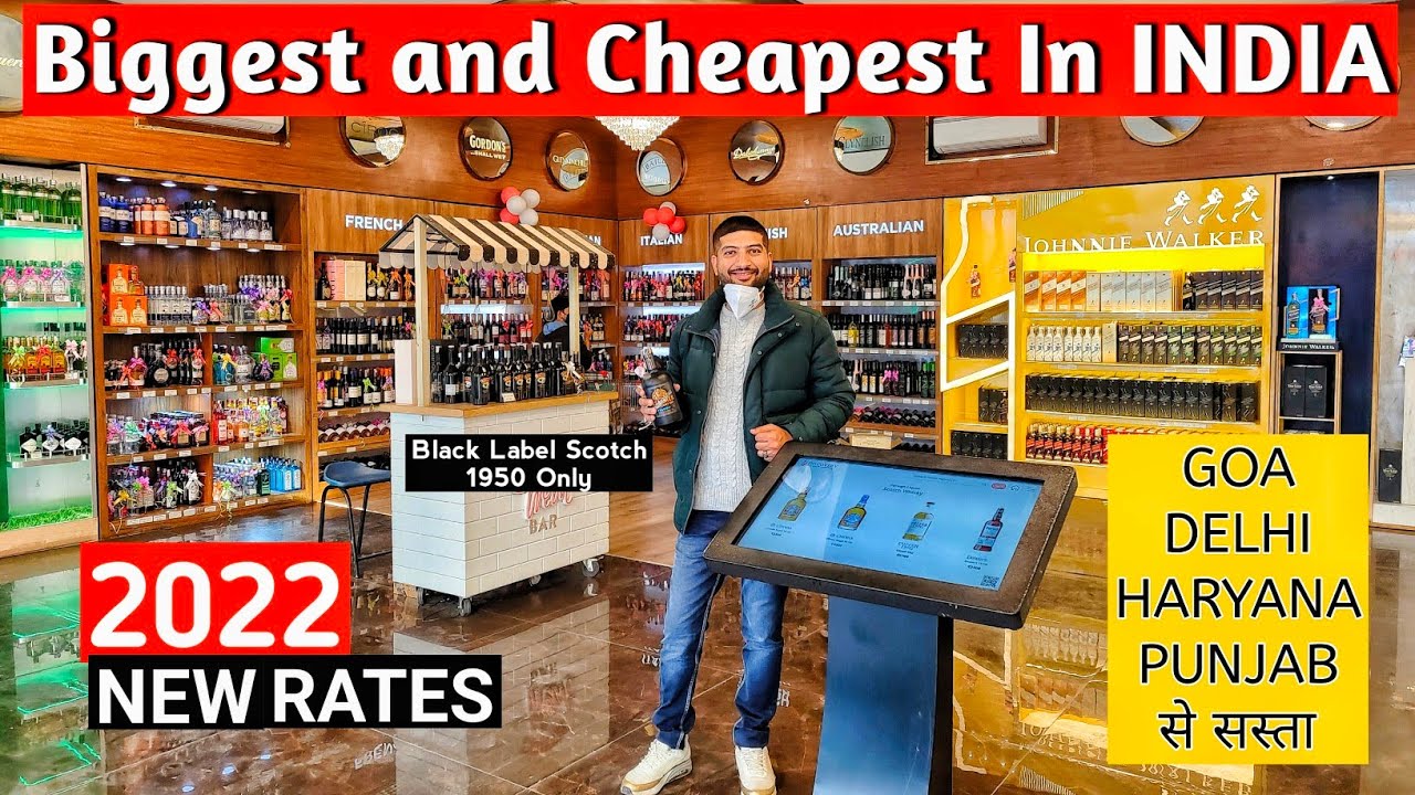 India's Biggest and Cheapest Liquor Store | Discovery Wines L1 | Discovery Wines Gurgaon.