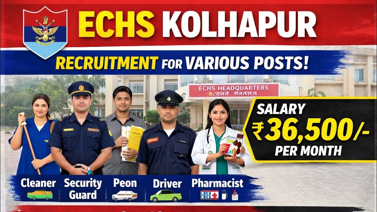 ECHS KOLHAPUR VARIOUS POST OFFLINE FORM 2026 | LAST DATE 21-03-2026 | NEW VACANCY 2026 | SALARY 
