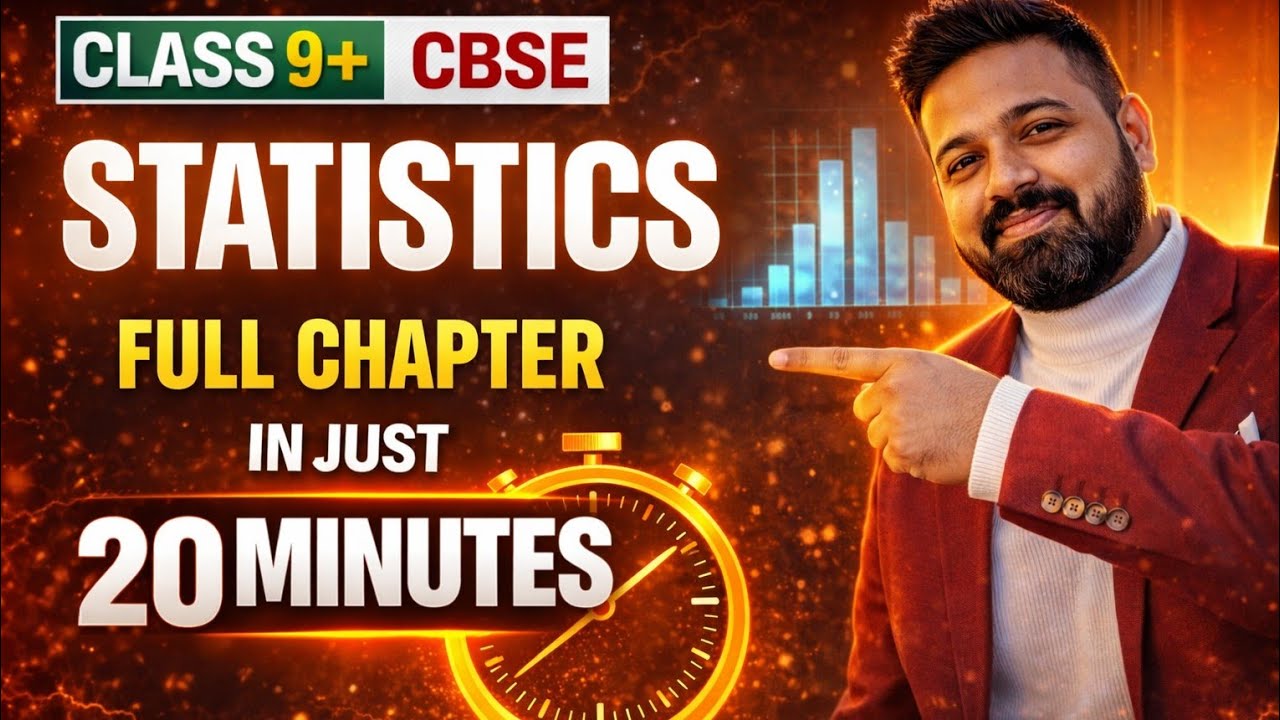 Statistics Class 9 Made Easy 🔥 Full Chapter Explained with Examples | One Shot Revision