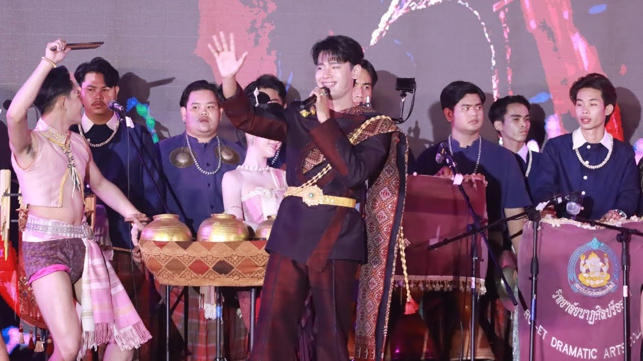 #4k #การแสดงสุดพิเศษ #อ้ายแมน  #ภิสิทธิ์พงษ์ เจ้าของบทเพลงฮิต #ปลายฟ้า #travel #กาฬสินธุ์ #thailand 