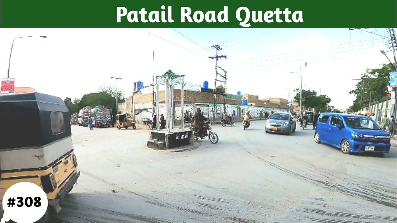 Walking In Patail Road Quetta 