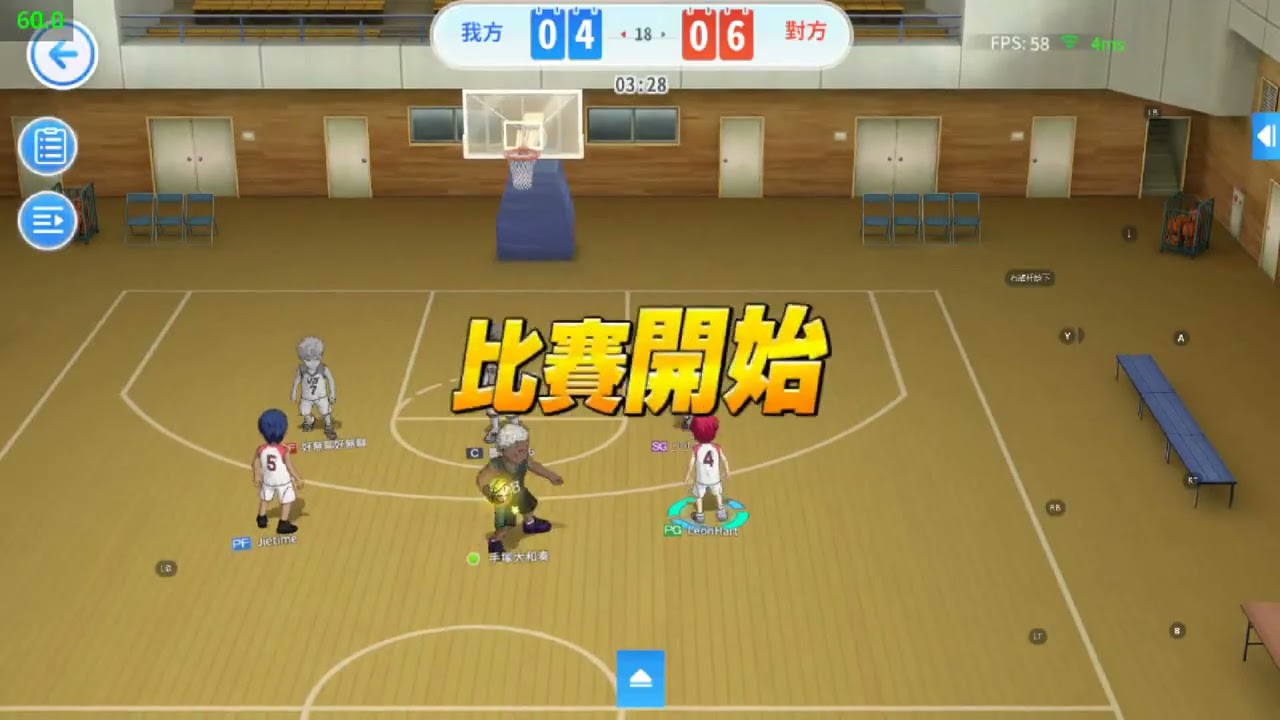 屈機LG日向FPS慢跟唔到