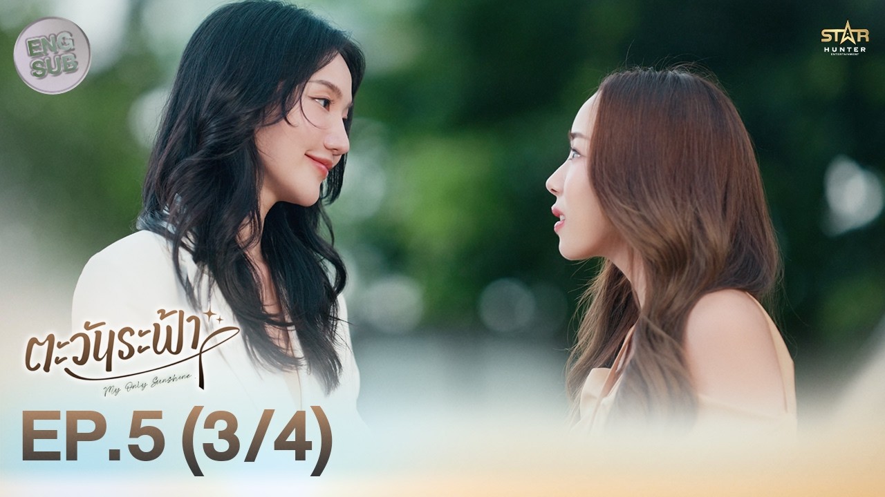 [ENG SUB] 
