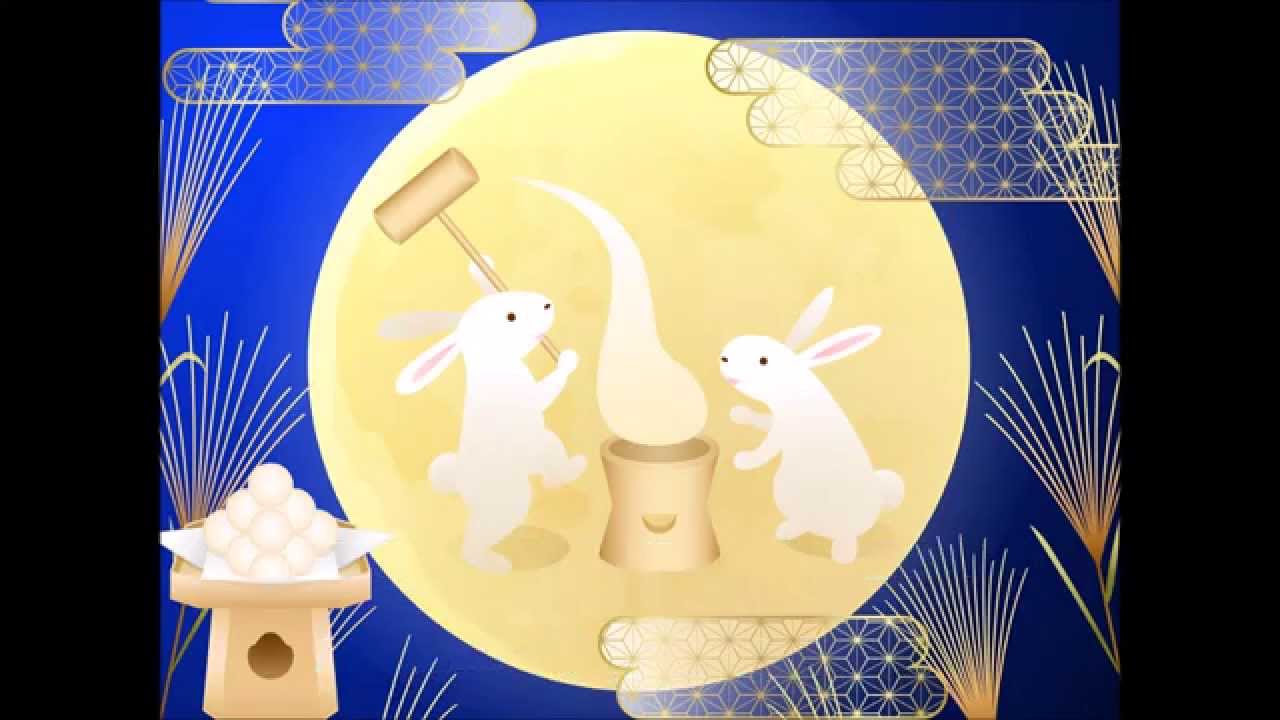 Japanese Folk Song #24: The Rabbit / The Moon （うさぎ・つき / Usagi・Tsuki）