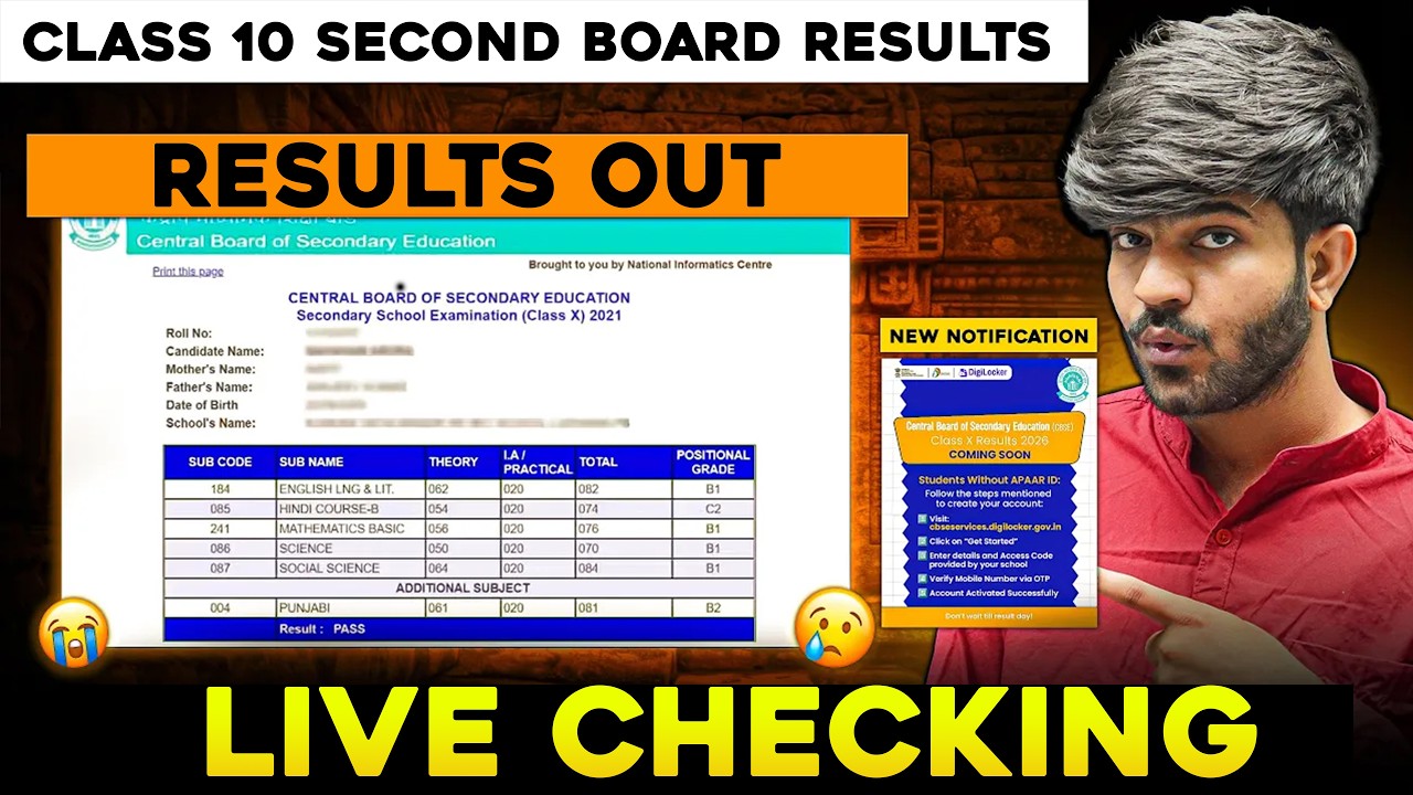 Second Board Exam Results Aagya | Live Checking Aajao Baccho