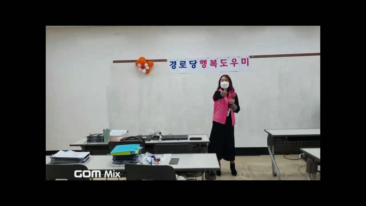 네 번째 이야기