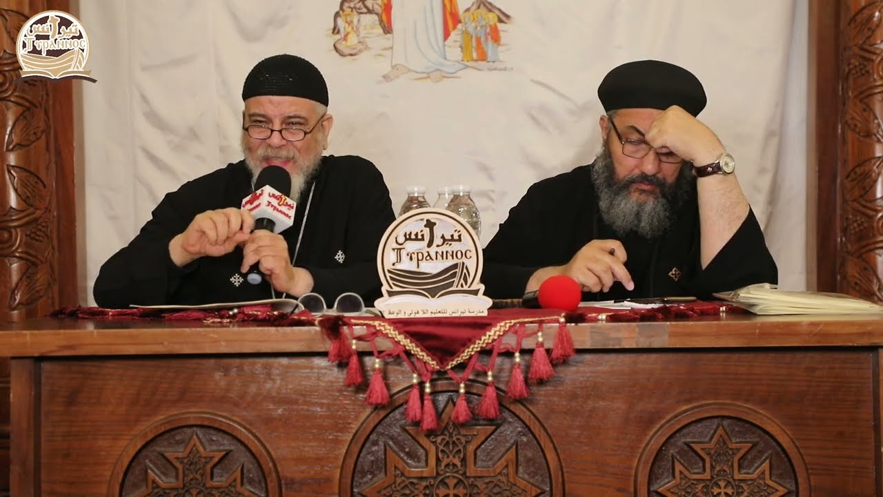 سمات إنسان الملكوت - القس كاراس جرجس