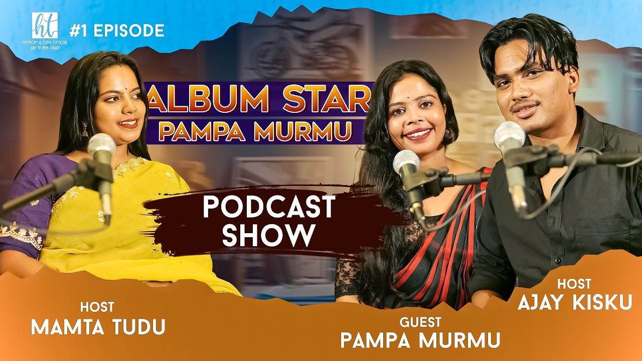 HEMROMTUDU OFFICIAL SAOTE ROR LANDA/SANTALI PODCAST/PAMPA/AJAY/MOMOTA/2026/NEW VIDEO/SANTALI VIDEO