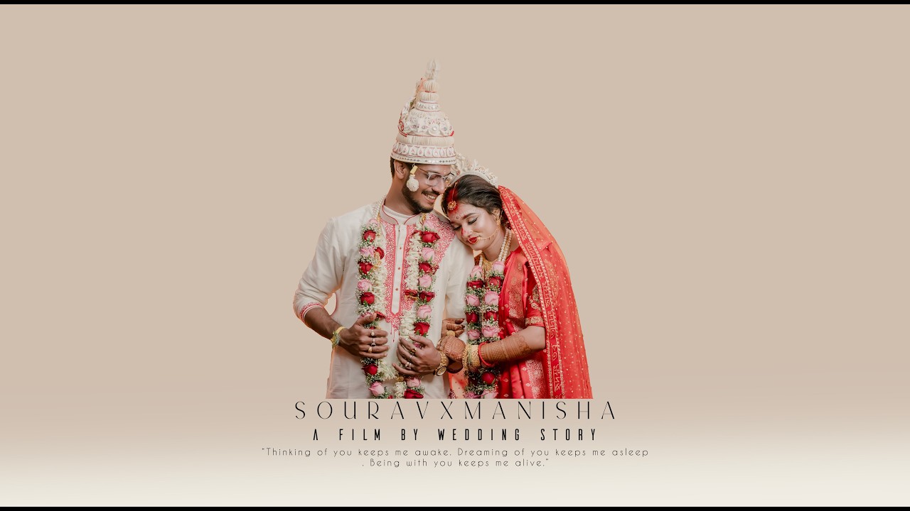 S O U R A V X M A N I S H A || Wedding Highlight || Best Highlight || A Wedding Film ||