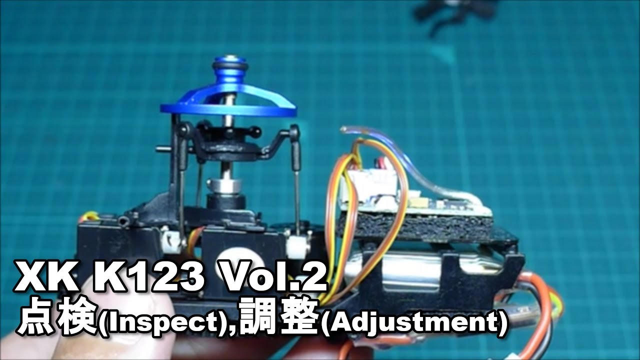 XK K123 AS350 Vol.2 点検,調整 inspect,adjustment