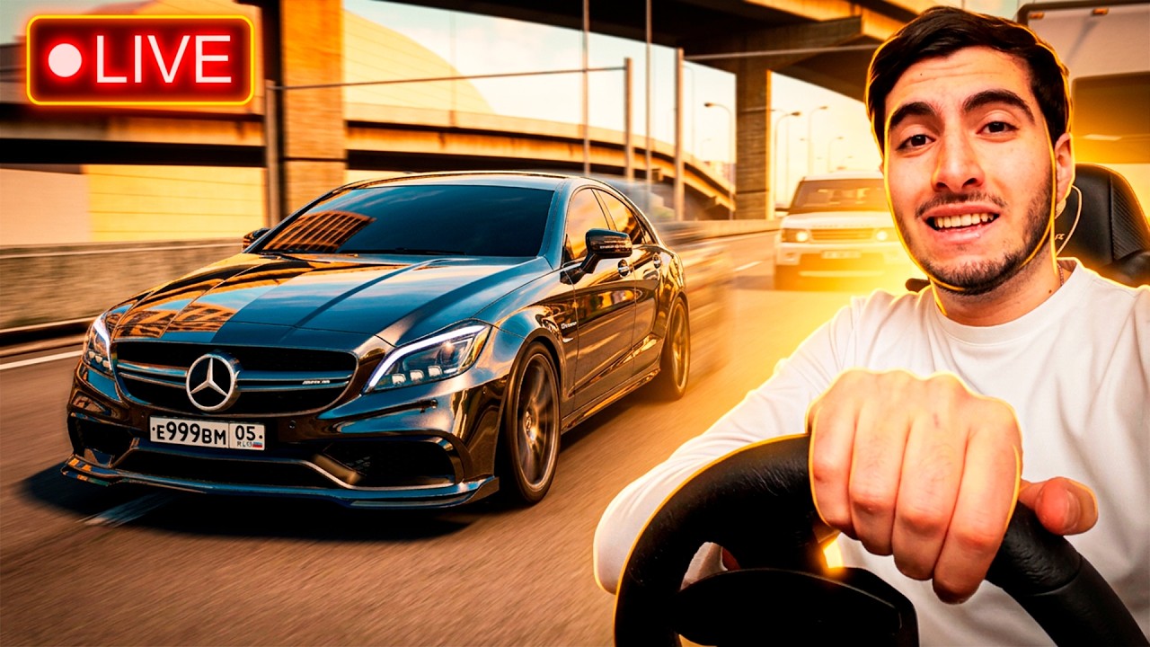 🔴 CLS-ՈՎ ՇԱՇԿԻ ԵՆՔ ԱՆՈՒՄ ՔԱՂԱՔՈՒՄ ՌՈՒԼՈՎ! ASSETO CORSA + RADMIR RP 9