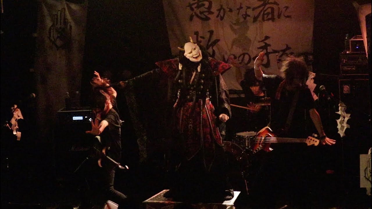 &minus;真天地開闢集団&minus;ジグザグ「あっぱれ珍道中」from 単独禊 2018.7.2心斎橋BRONZE 