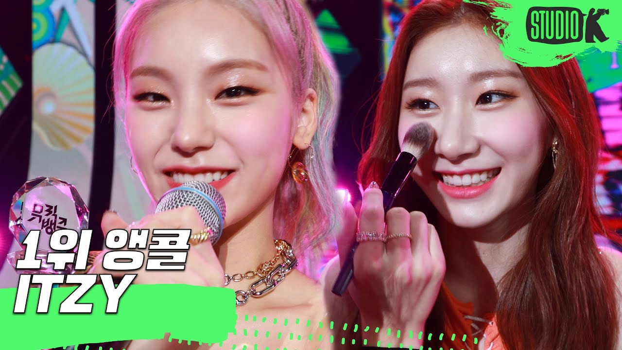 ITZY 'Not Shy' 뮤직뱅크 1위 앵콜 직캠 (ITZY First Win Encore Fancam) │ @MusicBank 200828