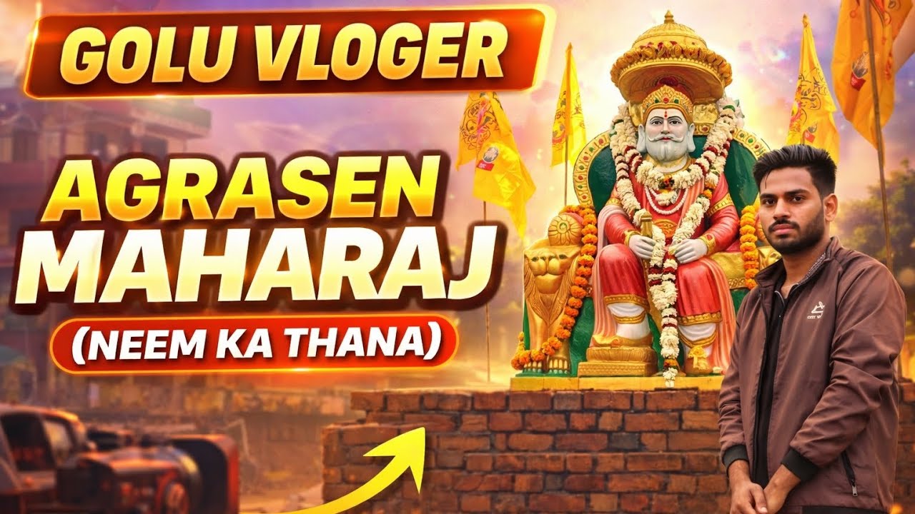 Agresain maharaj  murti sthaapna